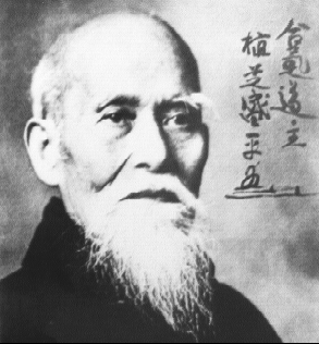 Osensei Morihei Uyeshiba